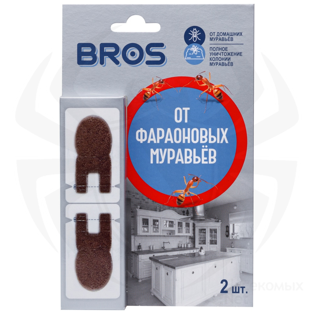 Bros (Брос) приманка от фараоновых муравьев, 2 шт